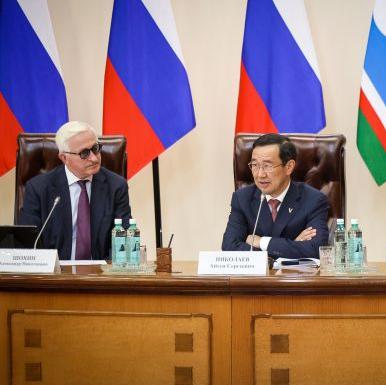 РСПП готов поддержать идею о повышении ФИНВ в экспериментальном режиме в ДФО